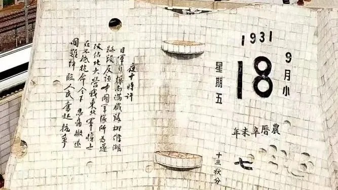 15D9E